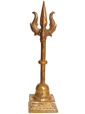 The Trident of Lord Shiva