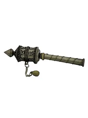 Small Prayer Wheel