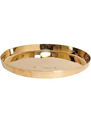 Bronze Thali for Eating Food (According to the Shastras, One Should Eat in a Bronze Thali)