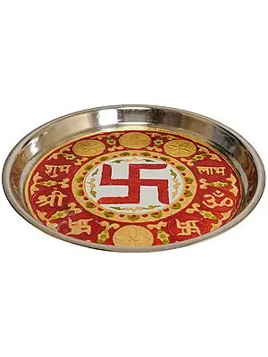 Auspicious Shubh Labh Puja Thali
