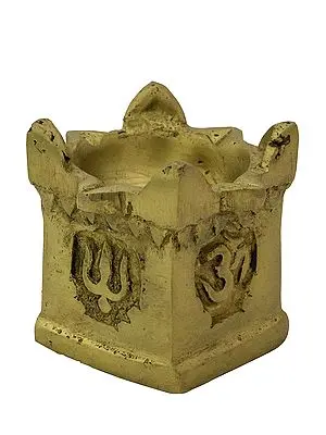 Small Wick Lamp with Engraved Auspicious Symbols