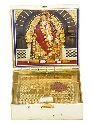 Shri Sainath Siddha Bisa Yantra