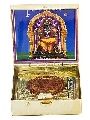 Shri Yantram