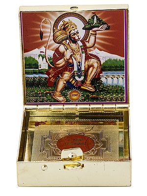 Shri Hanuman Yantra