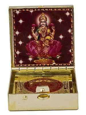 Shri Yantram