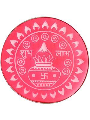 Rangoli Stencil Strainer