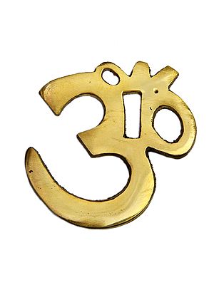 Small OM (AUM) Wall Hanging