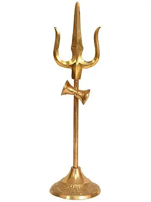 14" Shiva's Trishul (Trident) In Brass | Handmade | Made In India