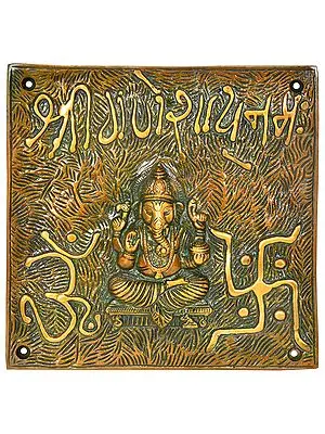 8" Shri Ganeshai Namah Wall Hanging In Brass | Handmade | Made In India