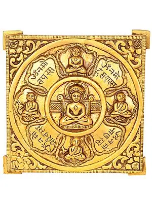 Jain Ritual Chowki