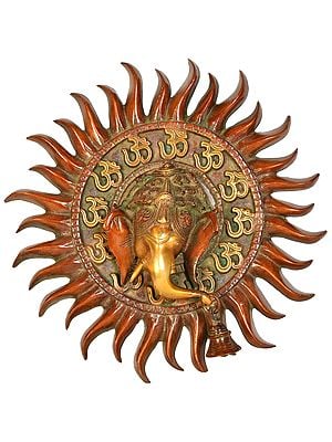 10" Ganesha Mukhamandala Emerging From The Sun: Wall-Hanging In Brass | Handmade | Made In India