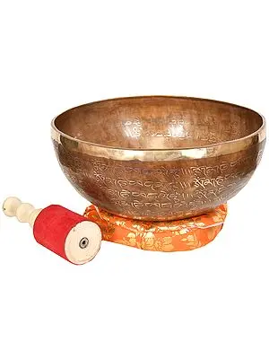Tibetan Biuddhist Singing Bowl with Syllable Mantra
