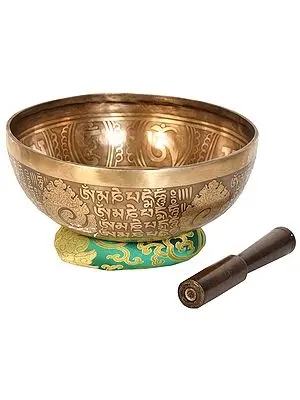 Superfine Singing Bowl with Kundalini Chakras and Auspicious Mantras Inside - Tibetan Buddhist (Made in Nepal)