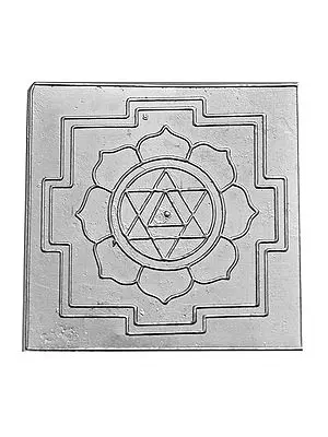 Chakra Yantra