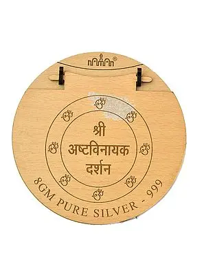 Shri Ashta-Vinayaka Yantra