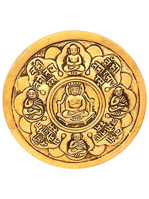Jain Small Ritual Chowki