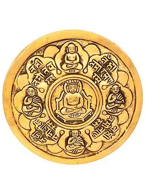 Small Jain Ritual Chowki with Tirthankara