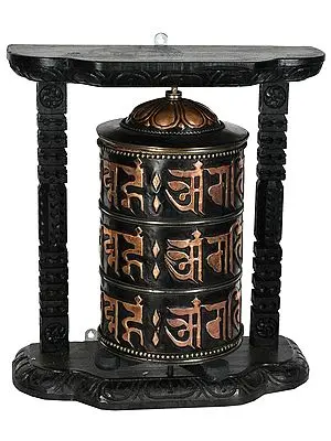Made in Nepal Large Size Prayer Wheel (Tibetan Buddhist)