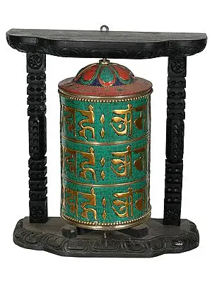 Prayer Wheel from Nepal with Triple Layer of Auspicious Mantras (Tibetan Buddhist)