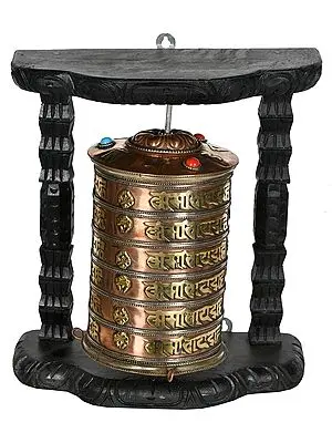 Made in Nepal Tibetan Buddhist Prayer Wheel