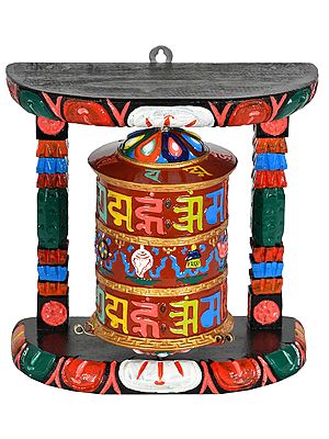 Prayer Wheel with Auspicious Mantras - Tibetan Buddhist (Made in Nepal)