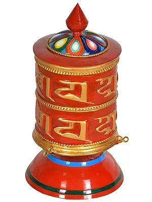 Tibetan Buddhist Prayer Wheel from Nepal with Auspicious Mantras