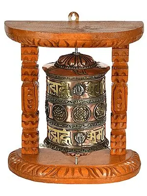 Tibetan Buddhist Ashtamangala Prayer Wheel from Nepal