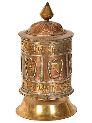 Om Mani Padme Hum Prayer Wheel From Nepal