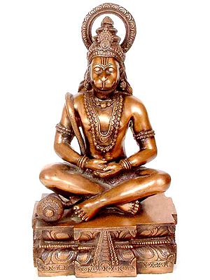 14" Lord Hanuman as Yogachara In Brass | Handmade | Made In India