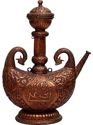Finely Carved Superfine Islamic Surahi