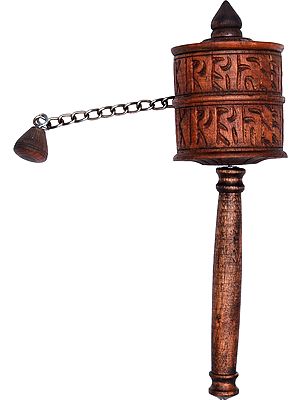 Handheld Made in Nepal Prayer Wheel (Tibetan Buddhist)
