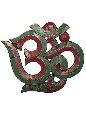 Om (AUM) Wall Hanging - From Nepal