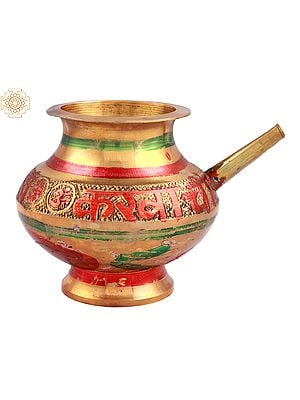 3" Karva Chauth Kalash (Marked with Sada Suhagan Raho) In Brass | Handmade | Made In India