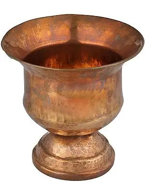Copper Wash Bowl