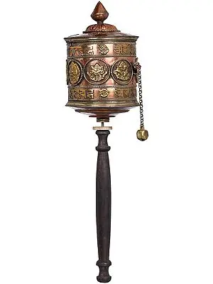 Tibetan Buddhist Prayer Wheel with Ashtamangala Symbols