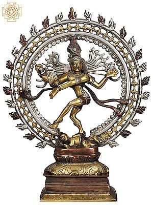 17" Nataraja - The King of Dancers In Brass | Handmade | Made In India