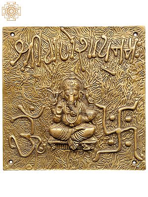 8" Lord Ganesha Square Plate with the Syllable Shri Ganeshai Namah In Brass | Handmade | Made In India