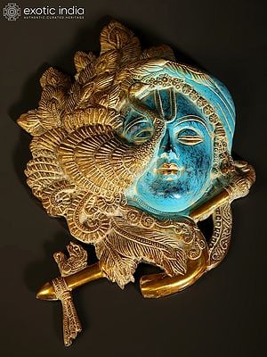 13" Brass Fluting Krishna Wall Hanging Mask
