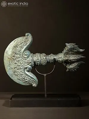 14" Decorative Balinese Brass Tibetan Katrika Knife/Chopper with Dorje Vajra Handle