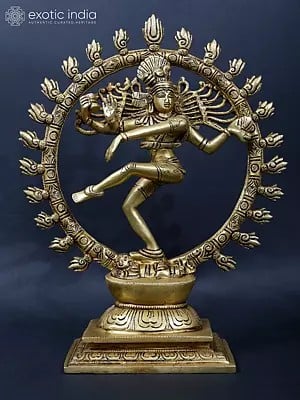 13" Nataraja | Brass Statue