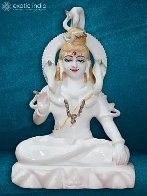 15" Handcrafted Shiva Statue For Home Decor And Meditation