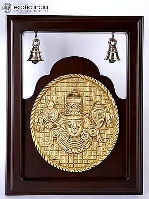 12" Tirupati Balaji (Venkateshvara) Wall Hanging Frame with Bells | Brass and Wood