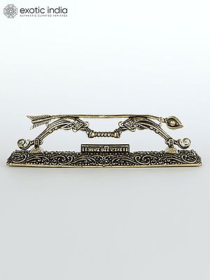 4" Small Superfine Shri Ram's Dhanush (Sharanga) in Brass