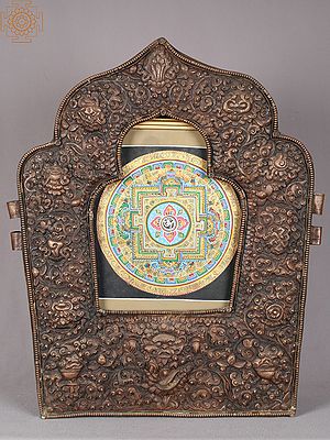 21" Tibetan Gau Box