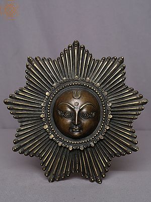 10" Sun Face Wall Hanging From Nepal