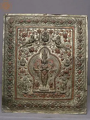 13 Inch Lokeshwar Mandala Wall Hanging from Nepal