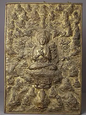 21" Thangka Wall Hanging from Nepal