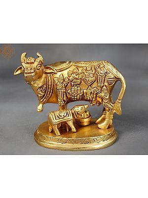 4" Brass All Gods Inside a Cow (Vastu)