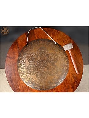 25'' Om Healing Gong For Meditation | Bronze