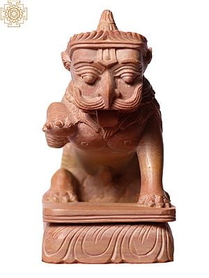 4" Small South Indian Yali Lion In Pink Stone